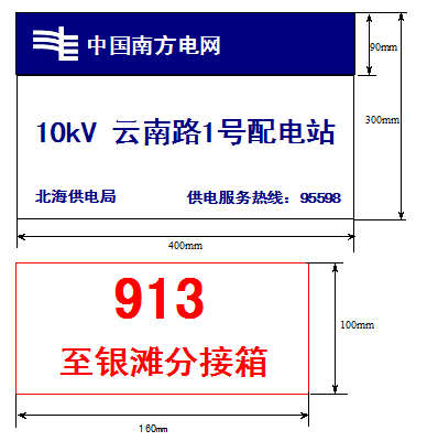 香港全年综合资料大全