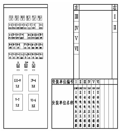 香港全年综合资料大全