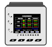 香港全年综合资料大全