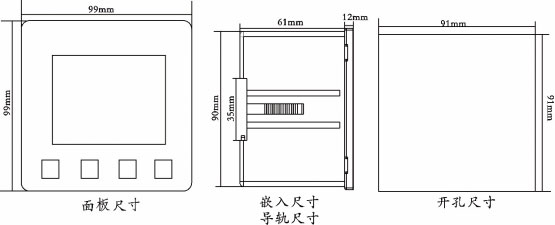 香港全年综合资料大全